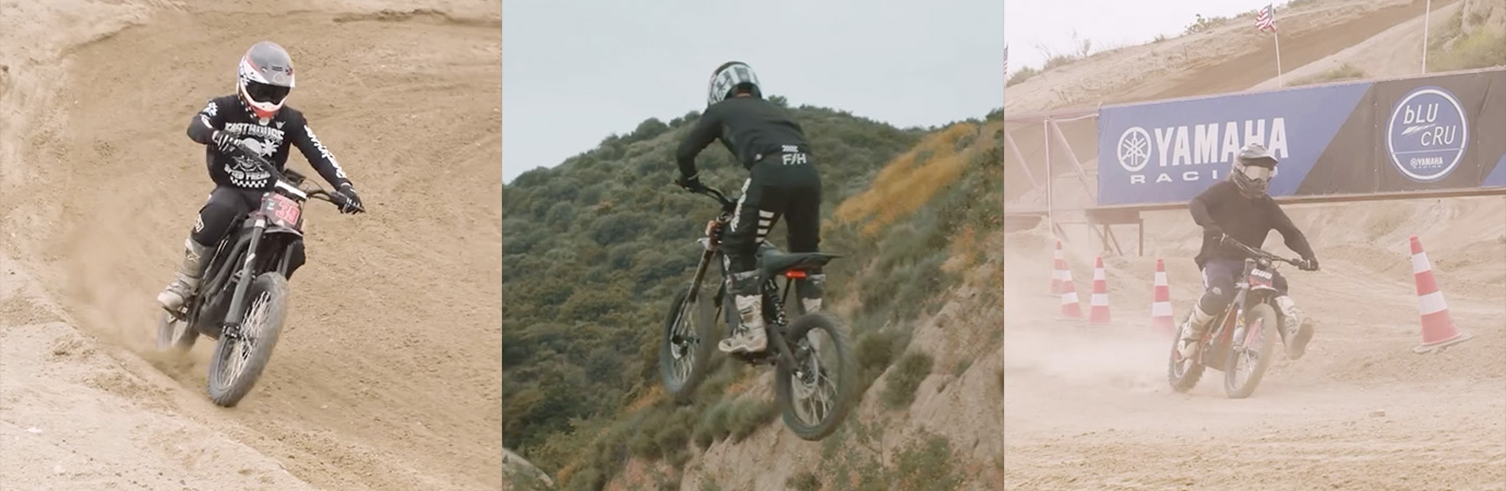 Why Choose A Ventus One Bike